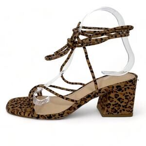 Urban Outfitters 6 Alexa Leopard Strappy Block Heel Sandal Animal Print Mob